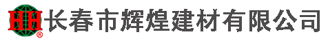 香港挂挂牌正版  